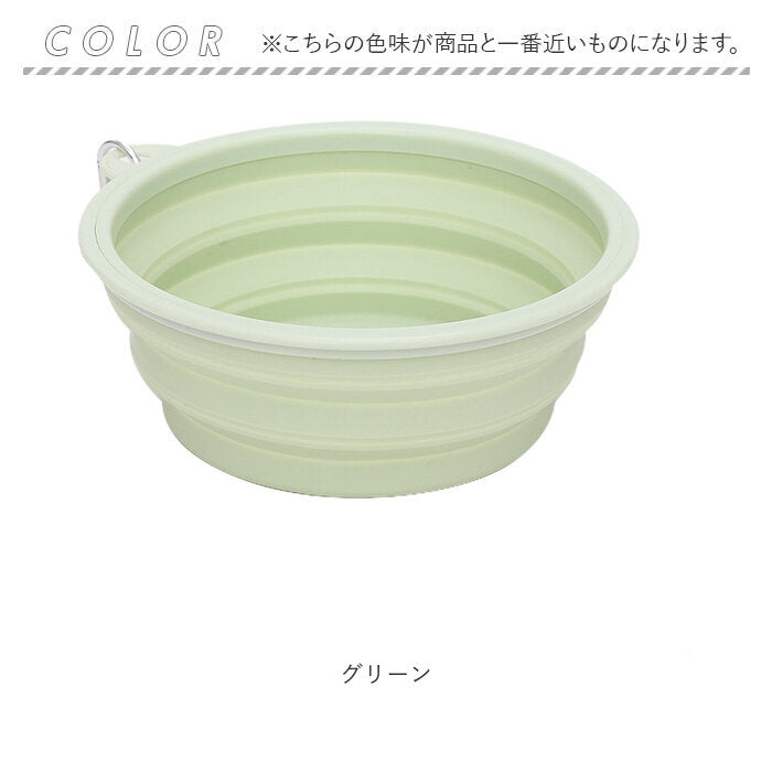 バックヤードファミリー BACKYARD FAMILY ペット折り畳みボウル pk23g【返品不可商品】 (ブルー) ブルー