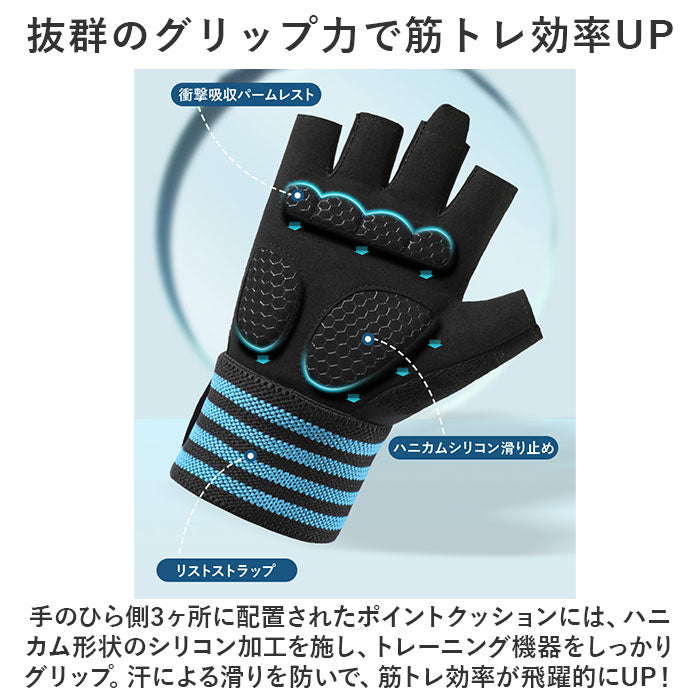 バックヤードファミリー BACKYARD FAMILY トレーニンググローブ pkq26 (ブラック×レッド) ブラック×レッド