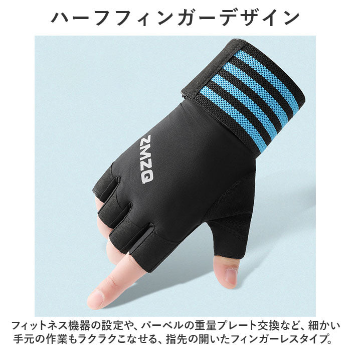 バックヤードファミリー BACKYARD FAMILY トレーニンググローブ pkq26 (ブラック×レッド) ブラック×レッド