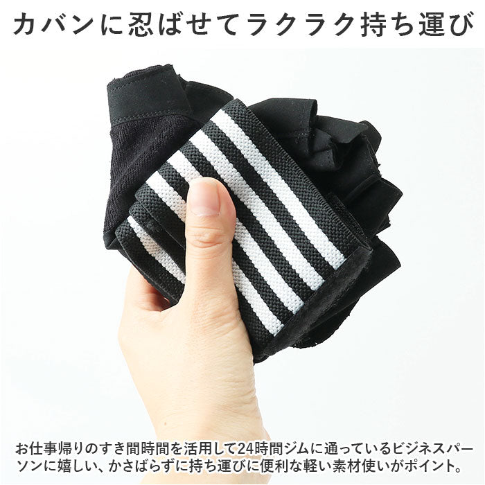 バックヤードファミリー BACKYARD FAMILY トレーニンググローブ pkq26 (ブラック×レッド) ブラック×レッド