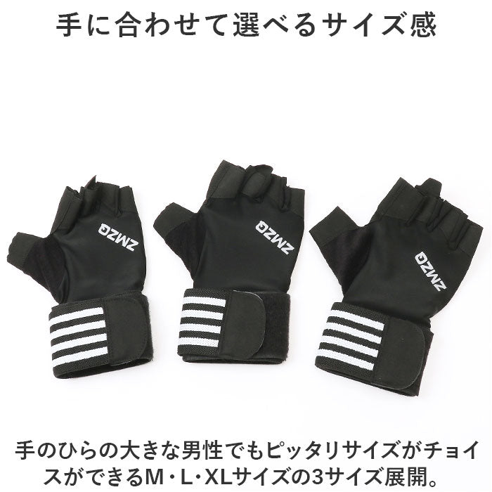 バックヤードファミリー BACKYARD FAMILY トレーニンググローブ pkq26 (ブラック×レッド) ブラック×レッド