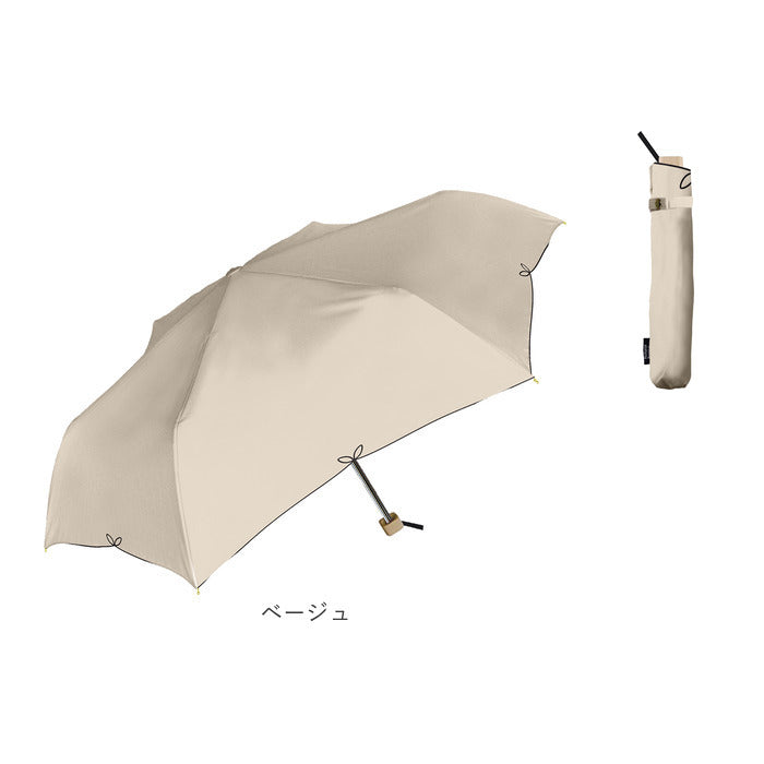 バックヤードファミリー BACKYARD FAMILY Parasol UV 晴雨兼用 折りたたみ傘 55cm (ベージュ) ベージュ