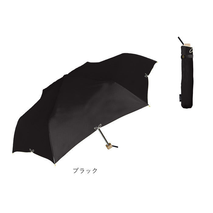 バックヤードファミリー BACKYARD FAMILY Parasol UV 晴雨兼用 折りたたみ傘 55cm (ベージュ) ベージュ