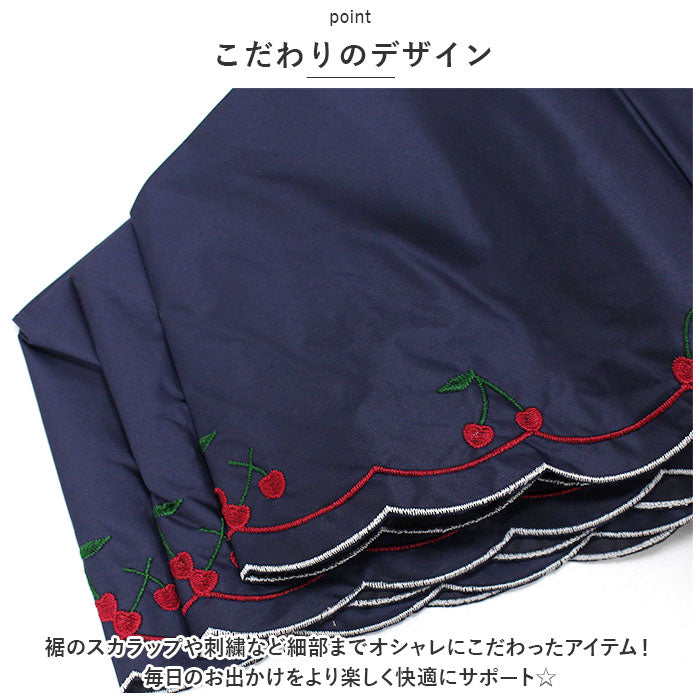 バックヤードファミリー BACKYARD FAMILY MINI PARASOL 遮光 遮熱 50cm (花刺繍ベージュ) 花刺繍ベージュ