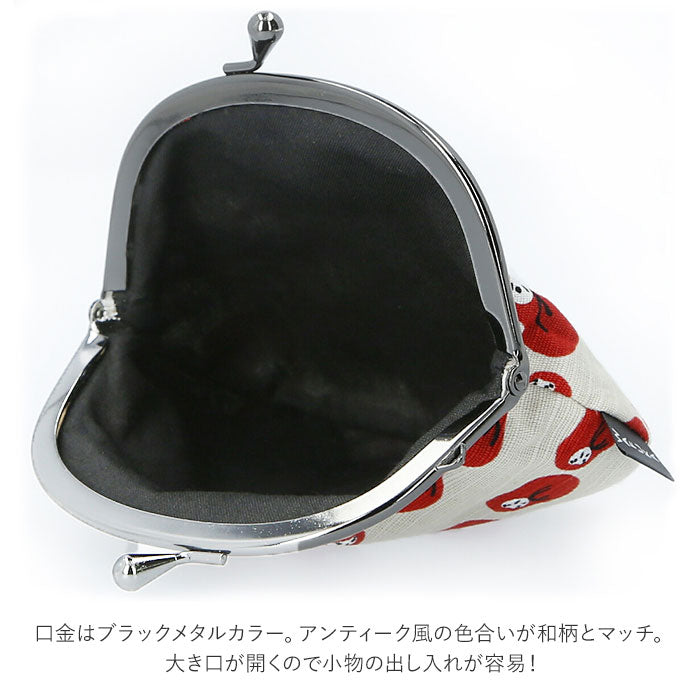 ノーブランド No Brand 和布華 WAFUKA 風呂敷和小物 3.3寸がま口ポーチ