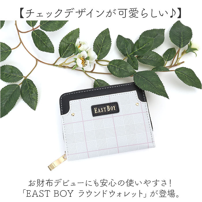 バックヤードファミリー BACKYARD FAMILY EAST BOY イーストボーイ ラウンドウォレット