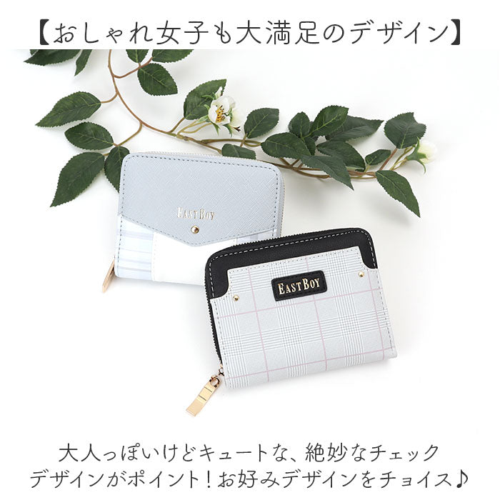 バックヤードファミリー BACKYARD FAMILY EAST BOY イーストボーイ ラウンドウォレット