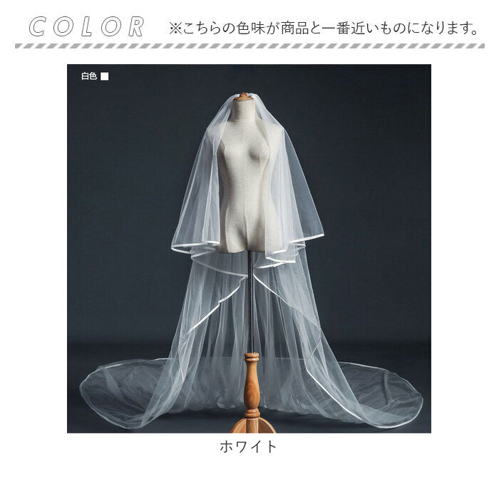 バックヤードファミリー BACKYARD FAMILY ロングベール pkt031 (オフホワイト) オフホワイト