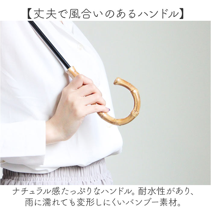 バックヤードファミリー BACKYARD FAMILY colon AMERI ラタン深張 花びら ショート丈日傘 (オフxレッド) オフxレッド