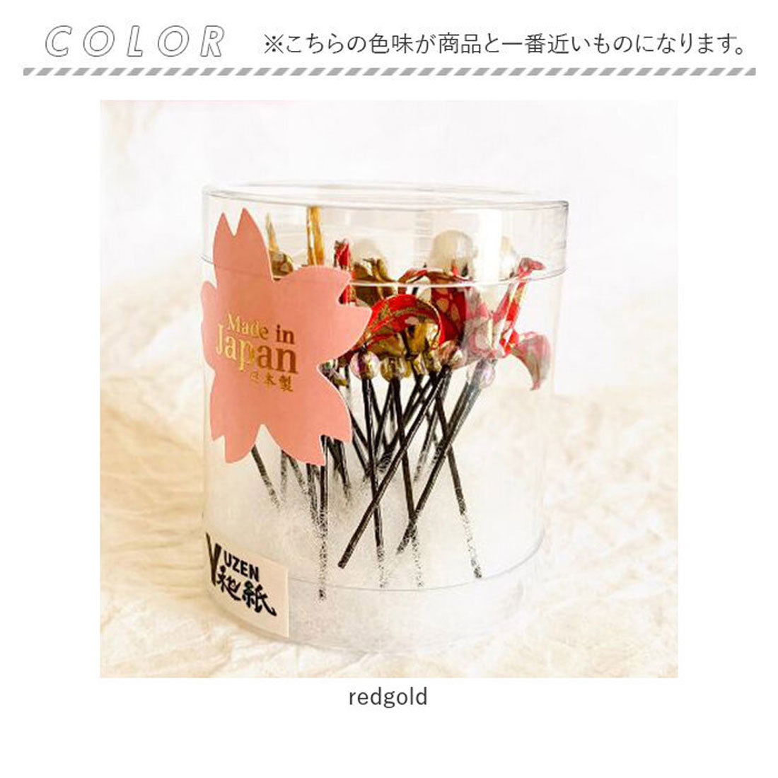 バックヤードファミリー BACKYARD FAMILY おりづるのヘアアクセサリー (redgold) redgold