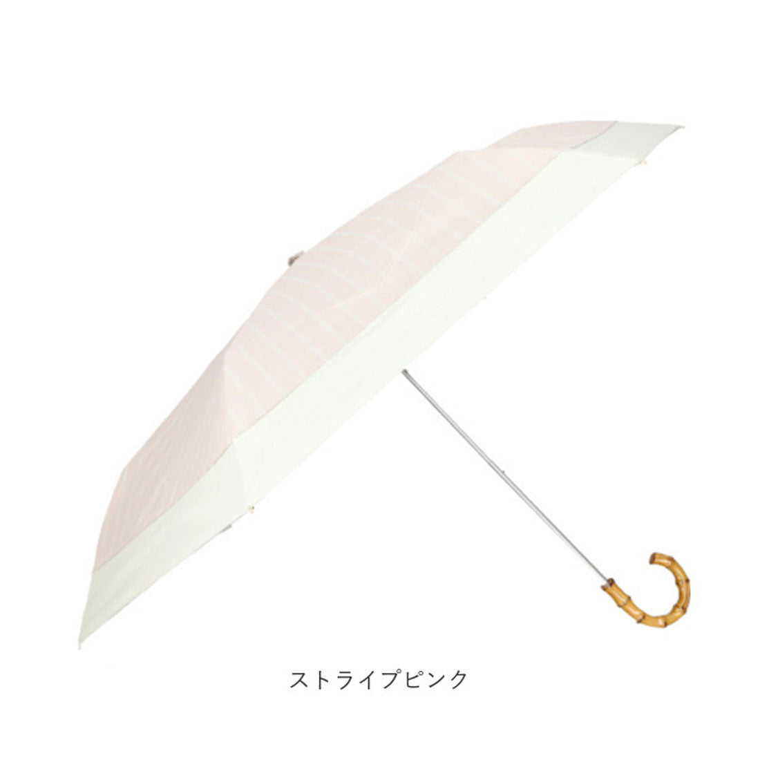バックヤードファミリー BACKYARD FAMILY 晴雨兼用ブラックコーティング折りたたみ傘 竹手元 (ストライプピンク) ストライプピンク