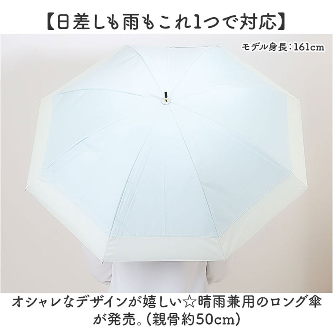 バックヤードファミリー BACKYARD FAMILY 晴雨兼用ブラックコーティング長傘 竹手元 (パステルボーダーピンク) パステルボーダーピンク