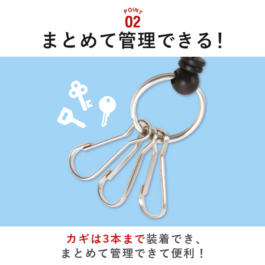 バックヤードファミリー BACKYARD FAMILY ランドセルキーホルダー キャラクター (トムとジェリーごっこベージュ) トムとジェリーごっこベージュ