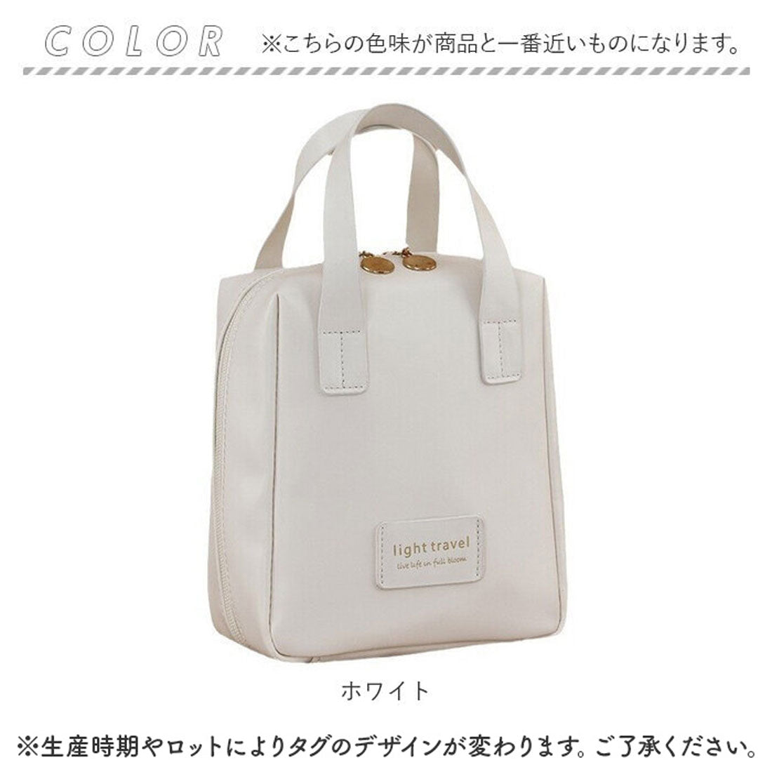 バックヤードファミリー BACKYARD FAMILY ポーチ 化粧ポーチ トラベルポーチ コンパクト 軽量 (ブラック) ブラック