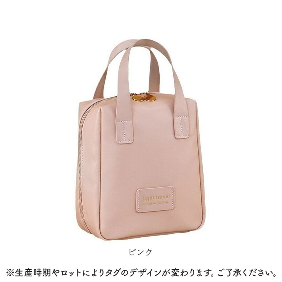 バックヤードファミリー BACKYARD FAMILY ポーチ 化粧ポーチ トラベルポーチ コンパクト 軽量 (ブラック) ブラック