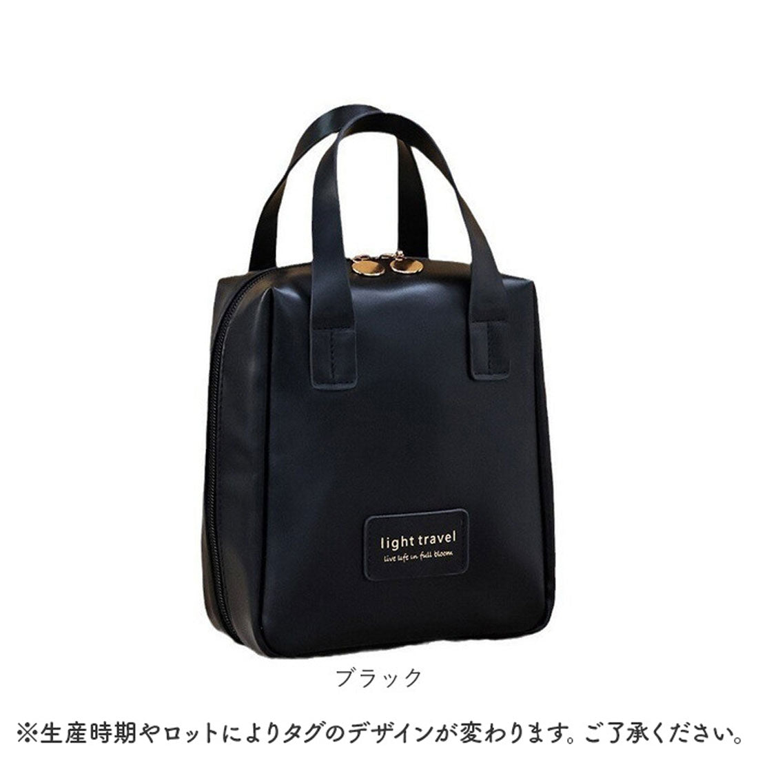 バックヤードファミリー BACKYARD FAMILY ポーチ 化粧ポーチ トラベルポーチ コンパクト 軽量 (ブラック) ブラック