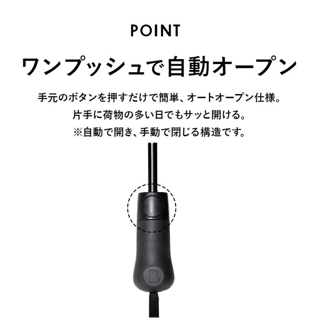 バックヤードファミリー BACKYARD FAMILY BLUNT METRO ブラント メトロ 折りたたみ傘 (オーシャンブルー) オーシャンブルー