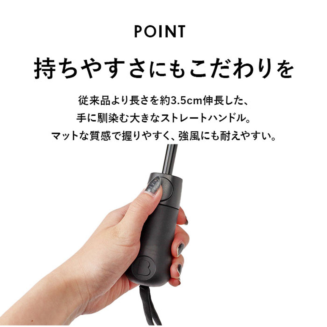 バックヤードファミリー BACKYARD FAMILY BLUNT METRO ブラント メトロ 折りたたみ傘 (オーシャンブルー) オーシャンブルー