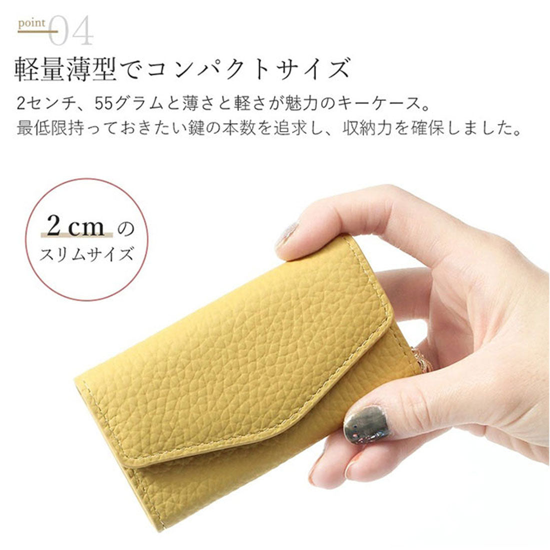 バックヤードファミリー BACKYARD FAMILY Blanc Pomme ブランポム 本革4連キーケース (グレージュ) グレージュ