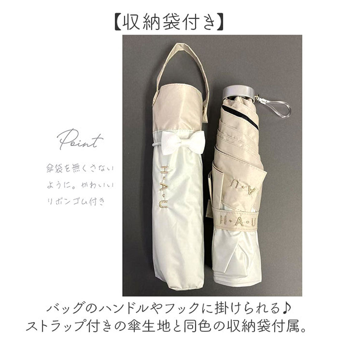 バックヤードファミリー BACKYARD FAMILY HAU PU 切り継ぎ折傘 50cm (ベージュ) ベージュ