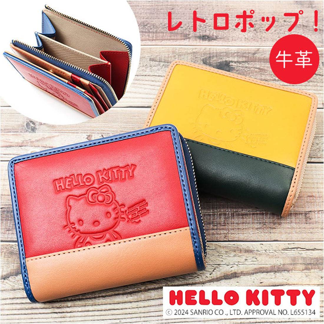 バックヤードファミリー BACKYARD FAMILY HELLO KITTY レトロポップ 二つ折り財布 (レッド) レッド