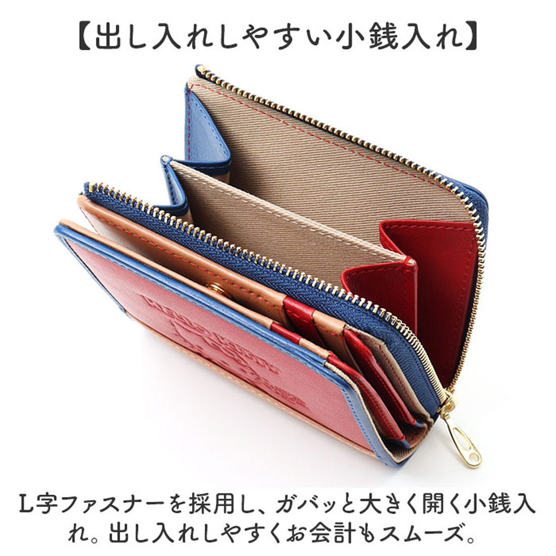 バックヤードファミリー BACKYARD FAMILY HELLO KITTY レトロポップ 二つ折り財布 (レッド) レッド