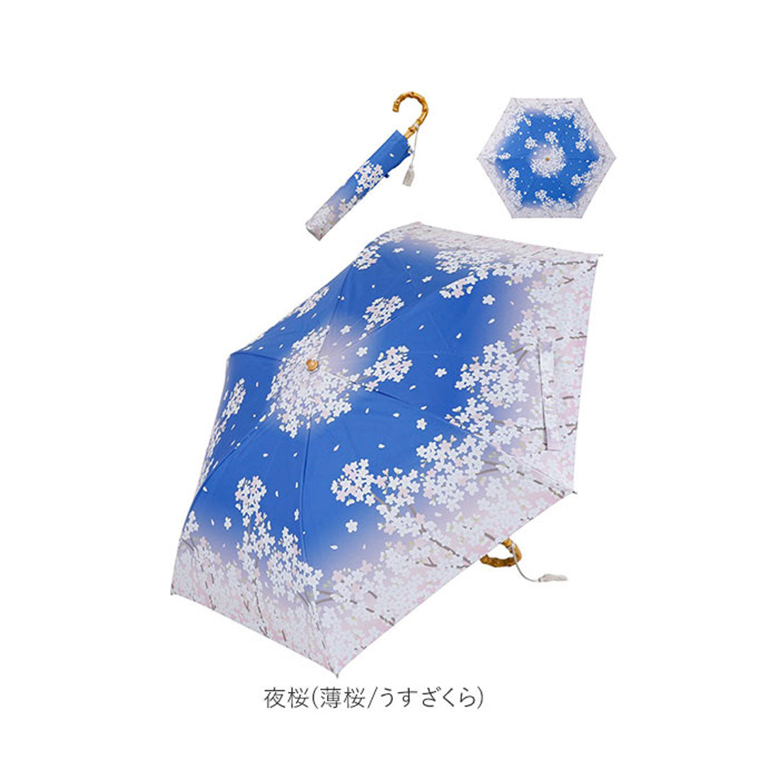 バックヤードファミリー BACKYARD FAMILY 河馬印本舗 晴雨兼用2段ミニ折りたたみ日傘 50cm (水風船(薄卵色/うすたまごいろ)) 水風船(薄卵色/うすたまごいろ)