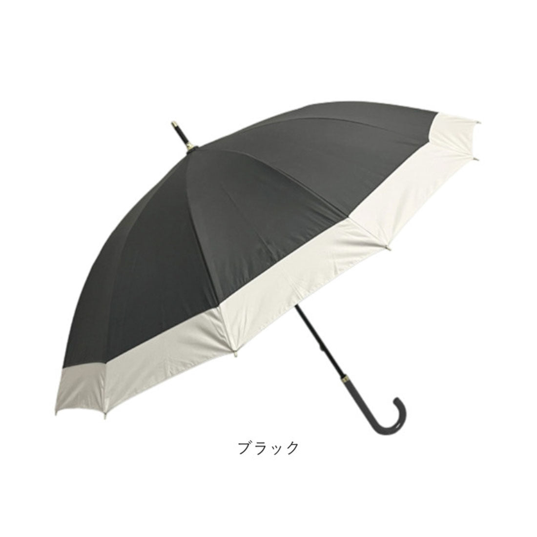 バックヤードファミリー BACKYARD FAMILY ATTAIN 晴雨兼用手開き 12本骨 長傘 55cm (ミント) ミント