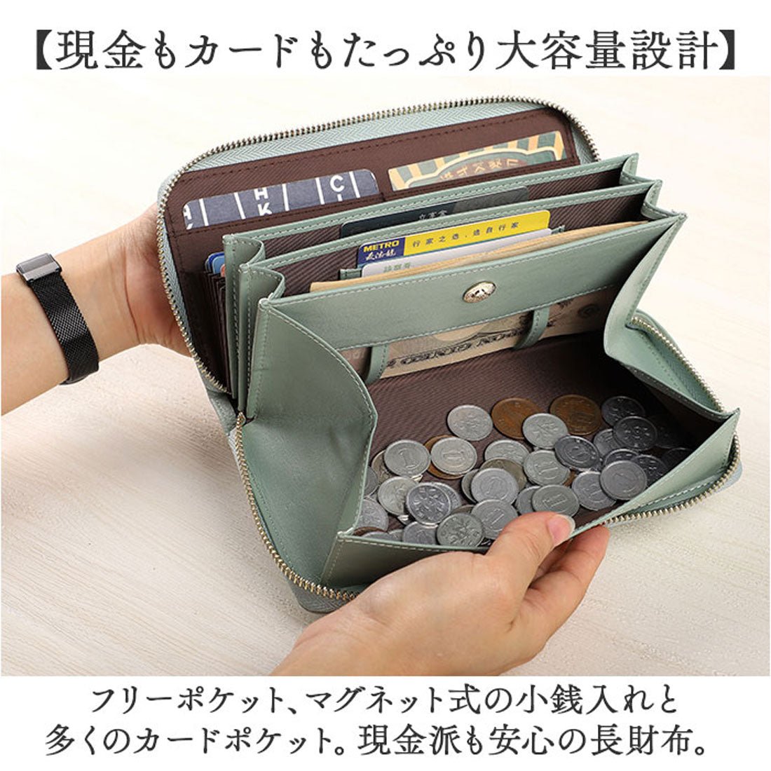 バックヤードファミリー BACKYARD FAMILY LIZDAYS フェイクレザー 長財布 (ミント) ミント