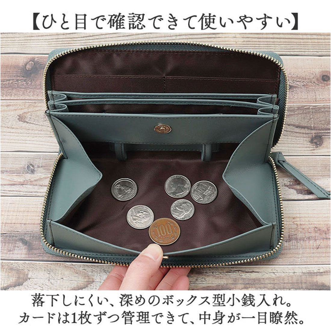 バックヤードファミリー BACKYARD FAMILY LIZDAYS フェイクレザー 長財布 (ミント) ミント