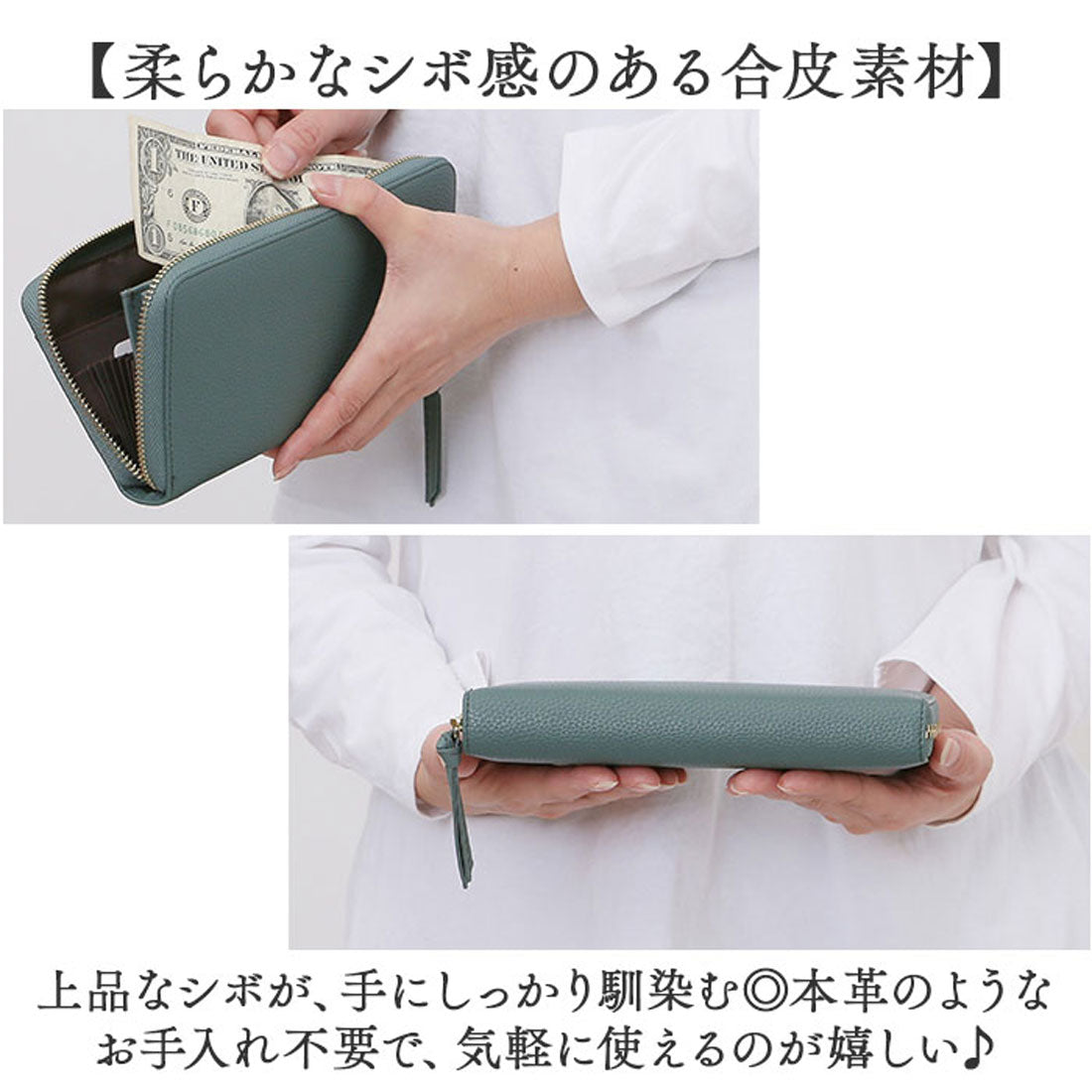 バックヤードファミリー BACKYARD FAMILY LIZDAYS フェイクレザー 長財布 (ミント) ミント