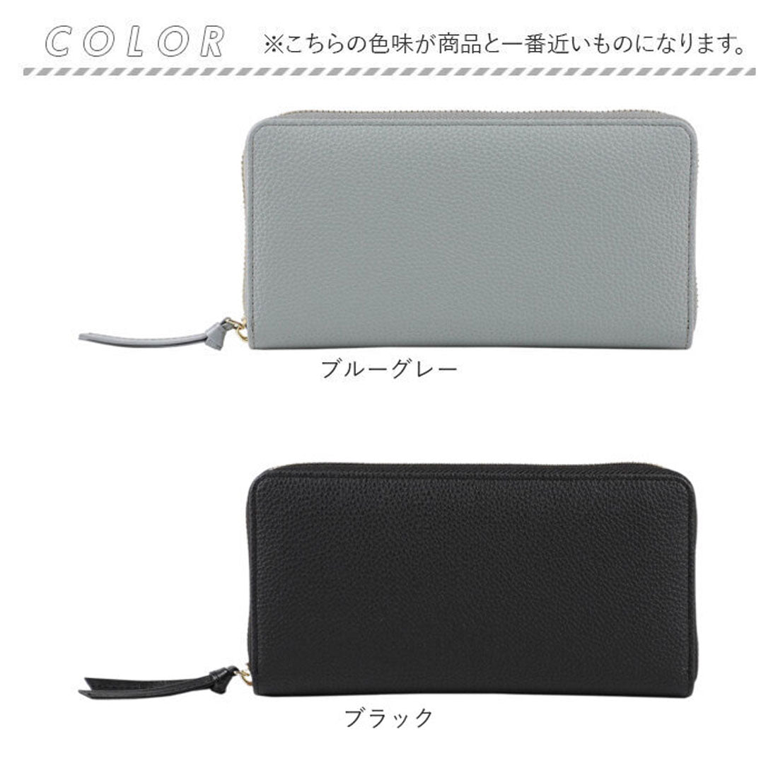 バックヤードファミリー BACKYARD FAMILY LIZDAYS フェイクレザー 長財布 (ミント) ミント