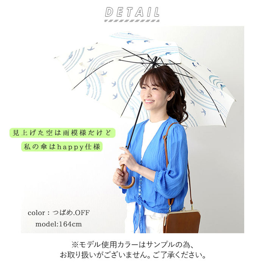 バックヤードファミリー BACKYARD FAMILY 60BJ 耐風 グラスファイバー ジャンプ傘 60cm (小花と猫/オフホワイト) 小花と猫/オフホワイト