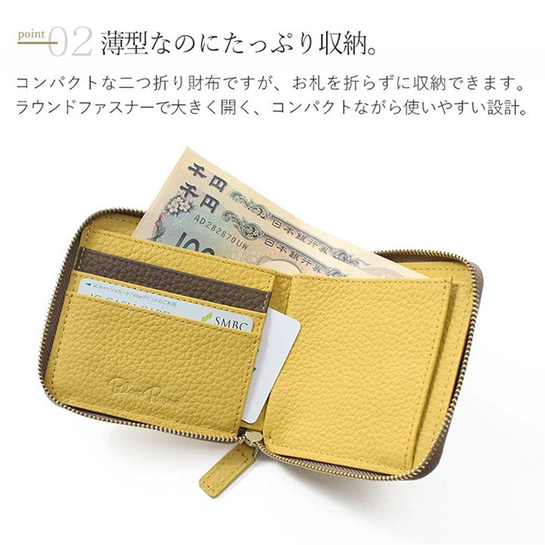 バックヤードファミリー BACKYARD FAMILY Blanc Pomme ブランポム スキミング防止本革2つ折りラウンド財布 (オフホワイト) オフホワイト