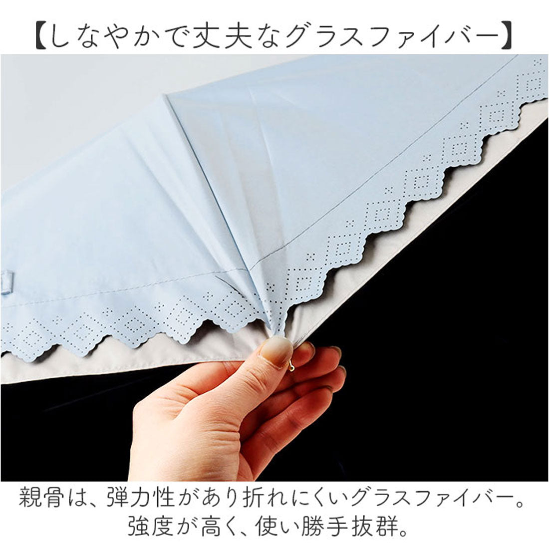 バックヤードファミリー BACKYARD FAMILY ATTAIN 晴雨兼用手開き 長傘 50cm (6710ブラック) 6710ブラック