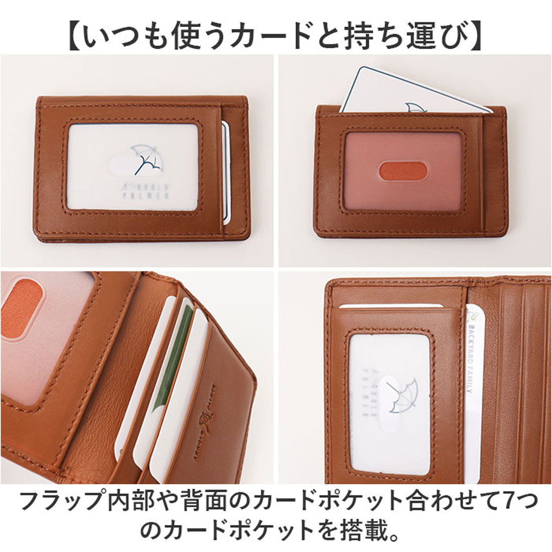バックヤードファミリー BACKYARD FAMILY ArnoldPalmer 2面パスケース (TAN) TAN