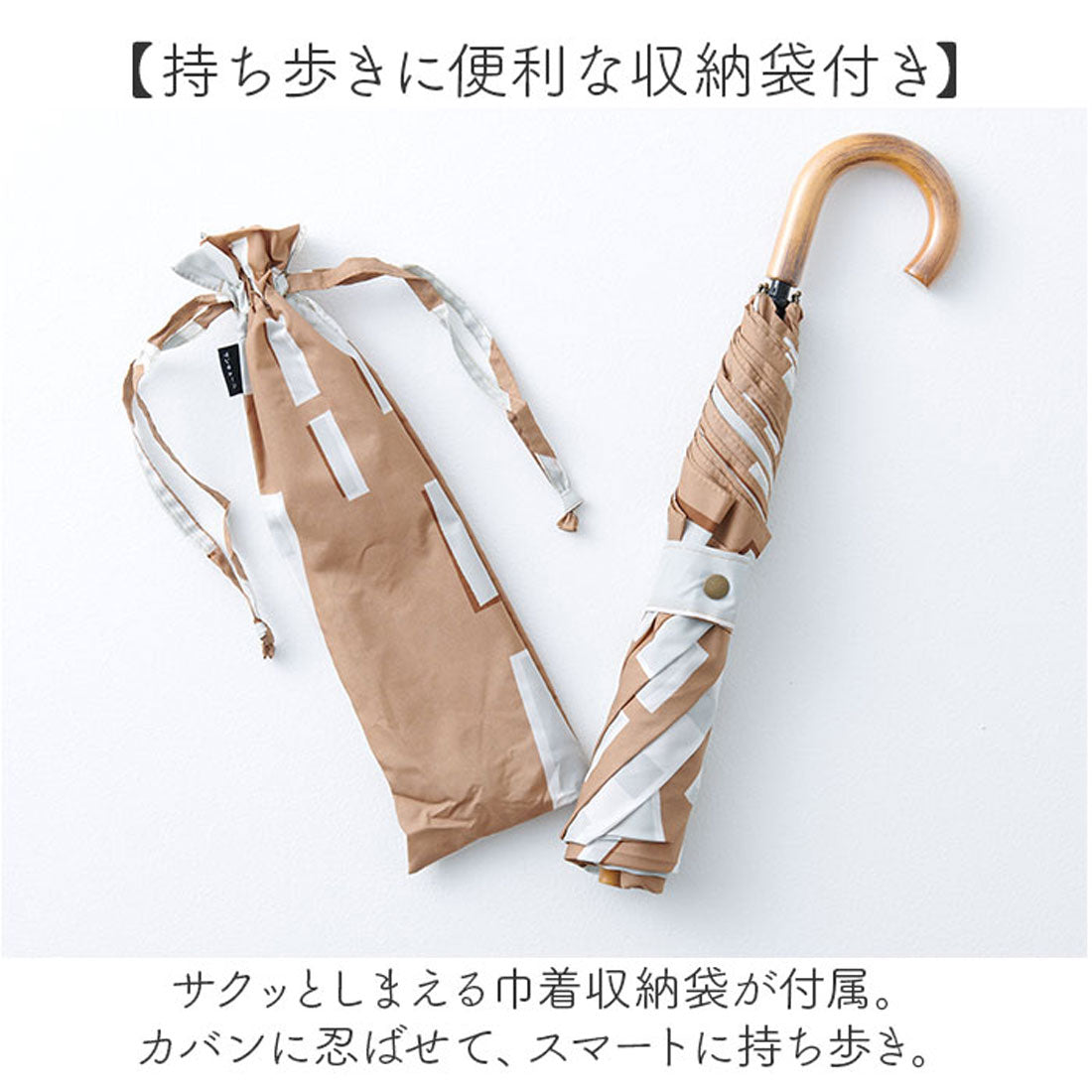 バックヤードファミリー BACKYARD FAMILY 392plus m umbrella middle mini 折り畳み傘 50cm (フィーリングブルー) フィーリングブルー
