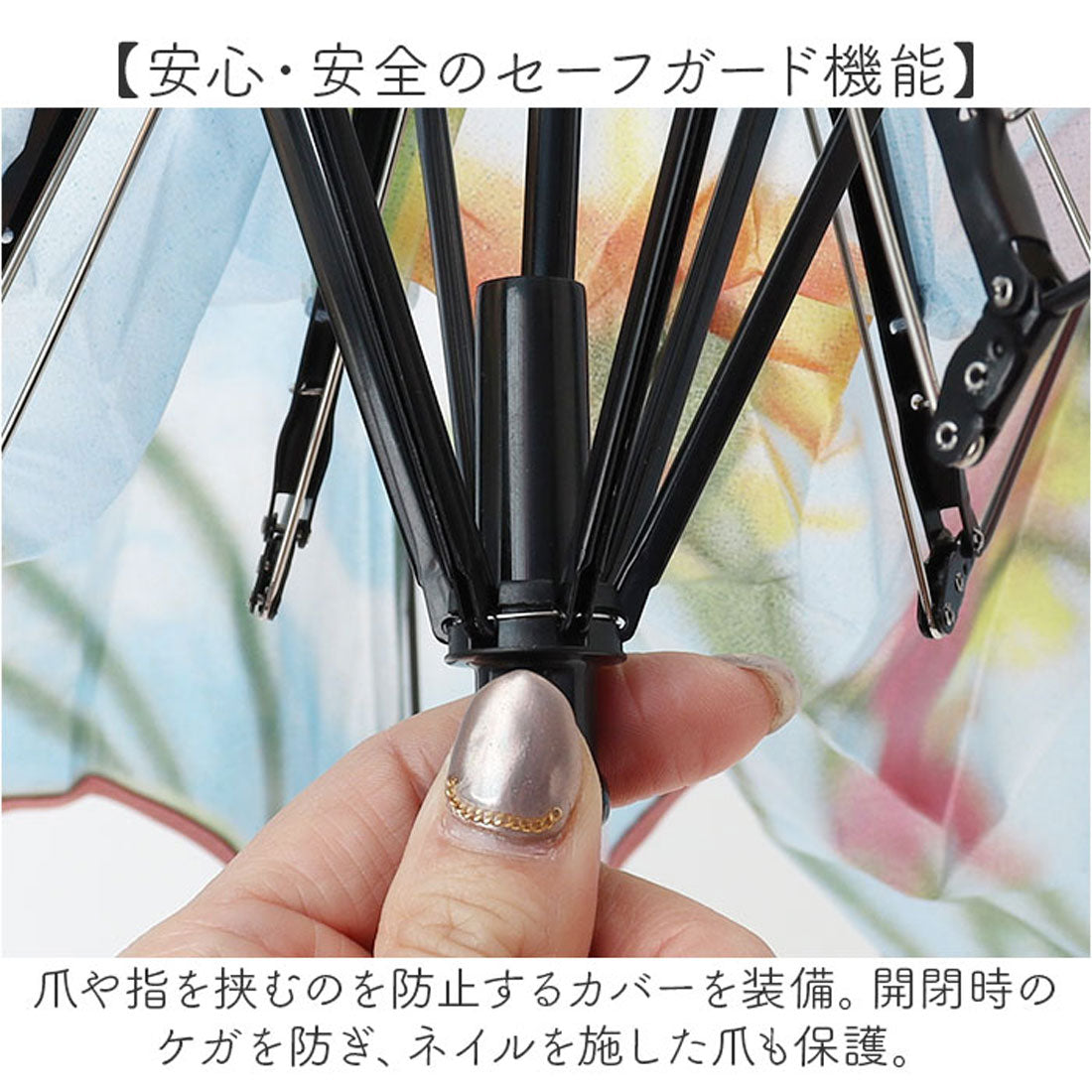 バックヤードファミリー BACKYARD FAMILY because パーティーインザレイン 折りたたみ傘 (サックス) サックス