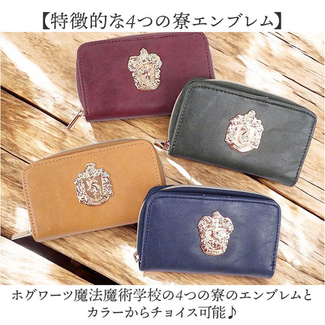 バックヤードファミリー BACKYARD FAMILY Harry Potter×Flapperホグワーツエンブレムキーコインケース (ワインレッド/グリフィンドール) ワインレッド/グリフィンドール