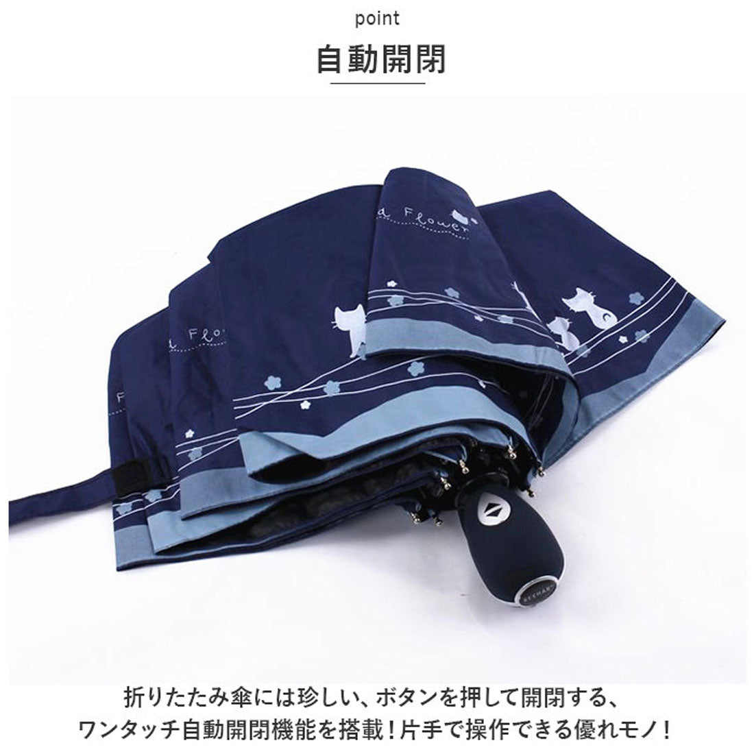 バックヤードファミリー BACKYARD FAMILY 折り畳み傘 猫柄 晴雨兼用 lyum137 (ピンク) ピンク