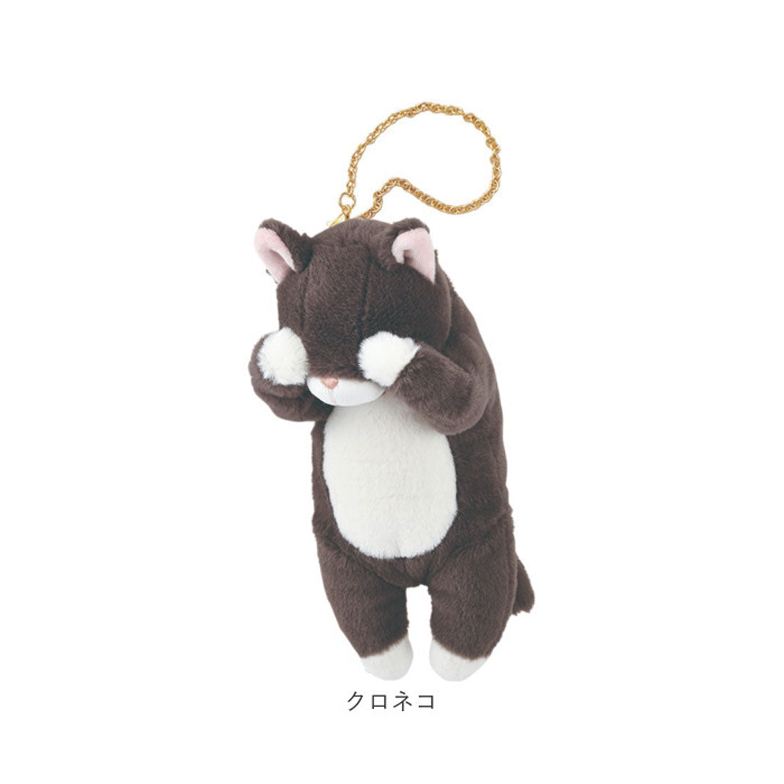 バックヤードファミリー BACKYARD FAMILY くびねっこ リールマスコット (サバトラ) サバトラ