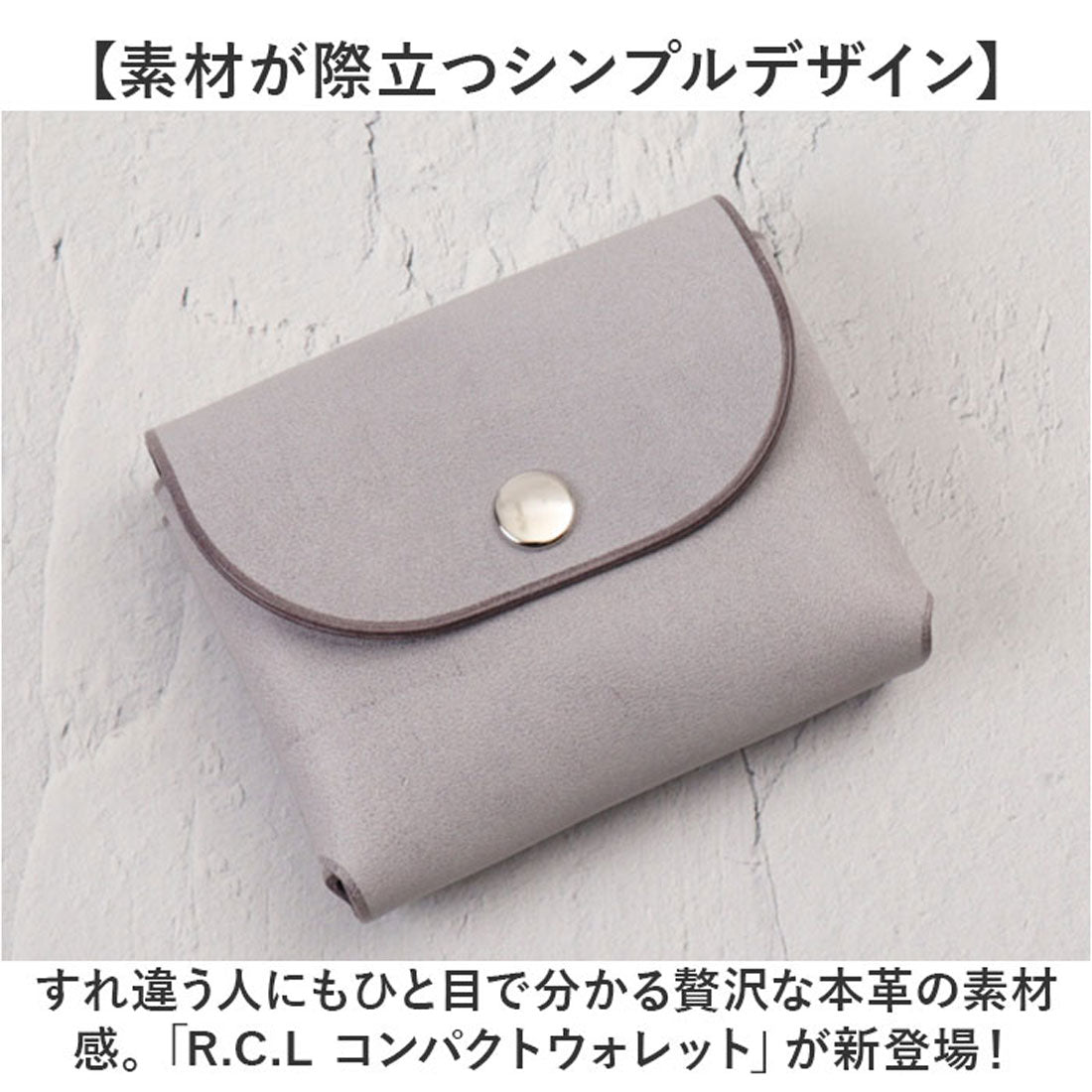 バックヤードファミリー BACKYARD FAMILY R.C.L コンパクトウォレット P4020 (マスタード) マスタード