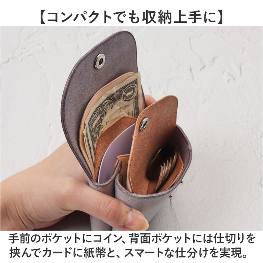 バックヤードファミリー BACKYARD FAMILY R.C.L コンパクトウォレット P4020 (マスタード) マスタード