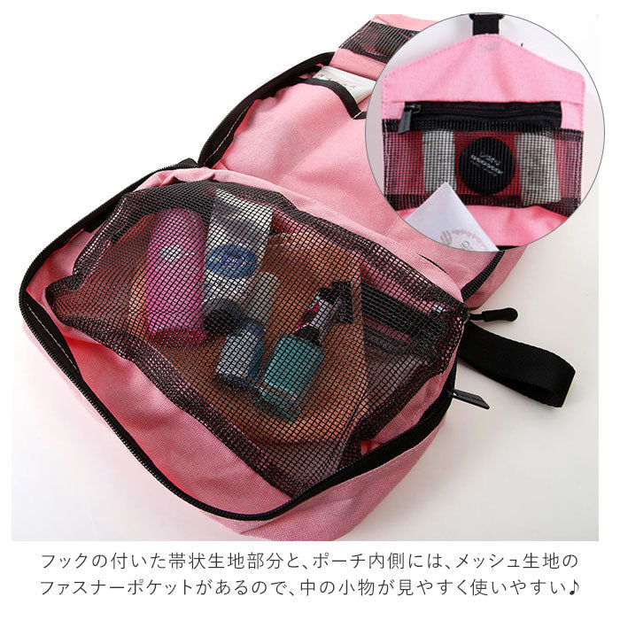 ノーブランド No Brand 収納ポーチ旅行用ポーチ