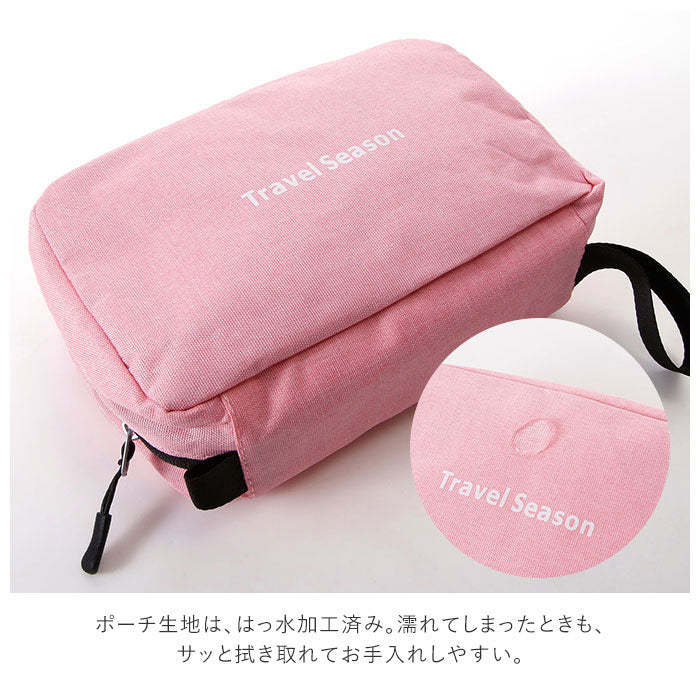 ノーブランド No Brand 収納ポーチ旅行用ポーチ