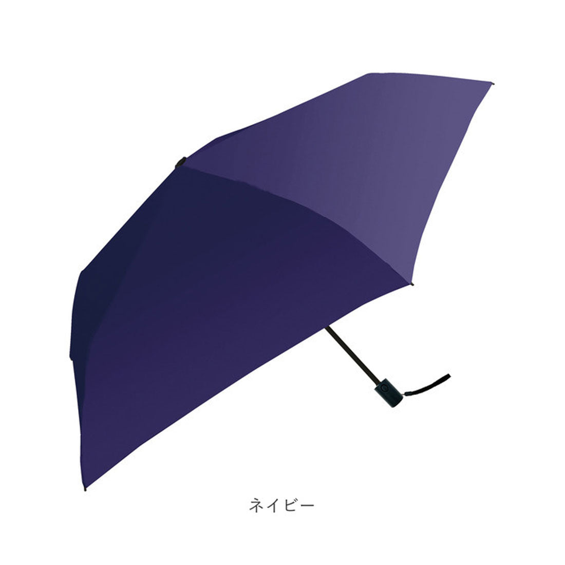 バックヤードファミリー BACKYARD FAMILY UV オールウェザー 自動開閉 折りたたみ傘 50cm (アイボリー) アイボリー