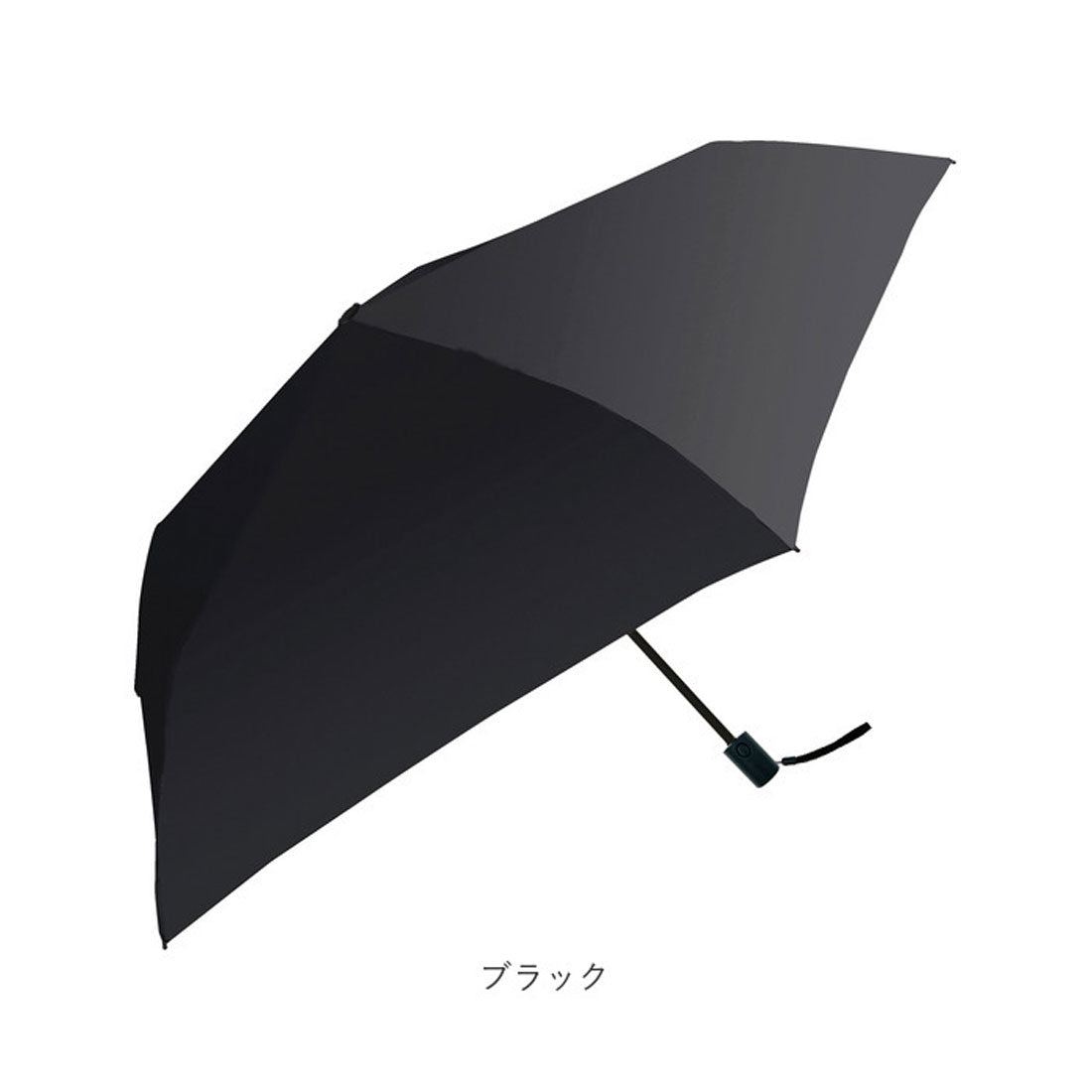 バックヤードファミリー BACKYARD FAMILY UV オールウェザー 自動開閉 折りたたみ傘 50cm (アイボリー) アイボリー