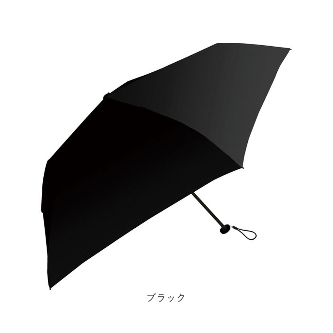 バックヤードファミリー BACKYARD FAMILY UV Air+ 折りたたみ傘 50cm (ライトグレー) ライトグレー