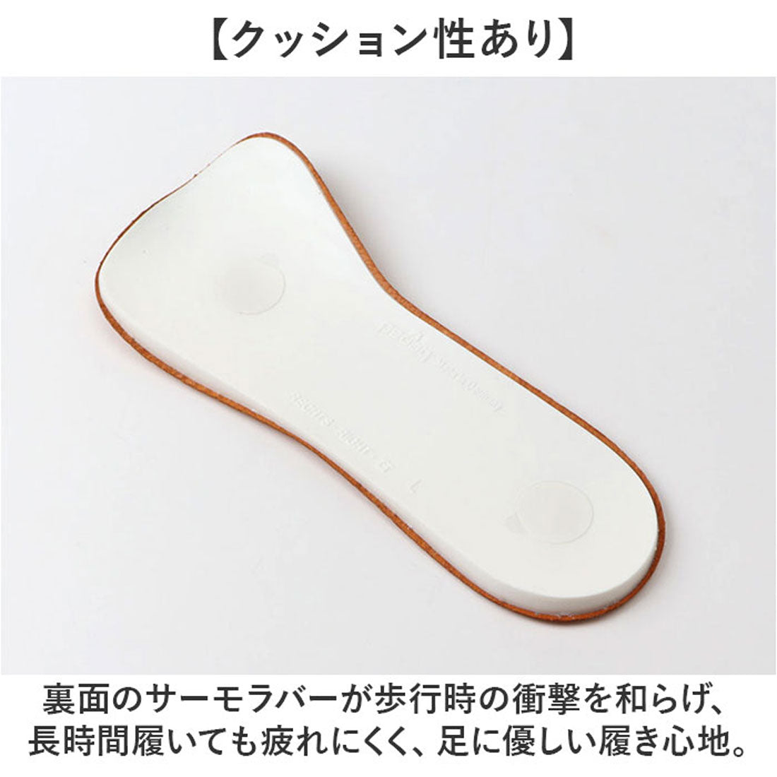 バックヤードファミリー BACKYARD FAMILY Pedag ペダック コレクトプラス 【返品不可商品】 (O脚歩行用) O脚歩行用