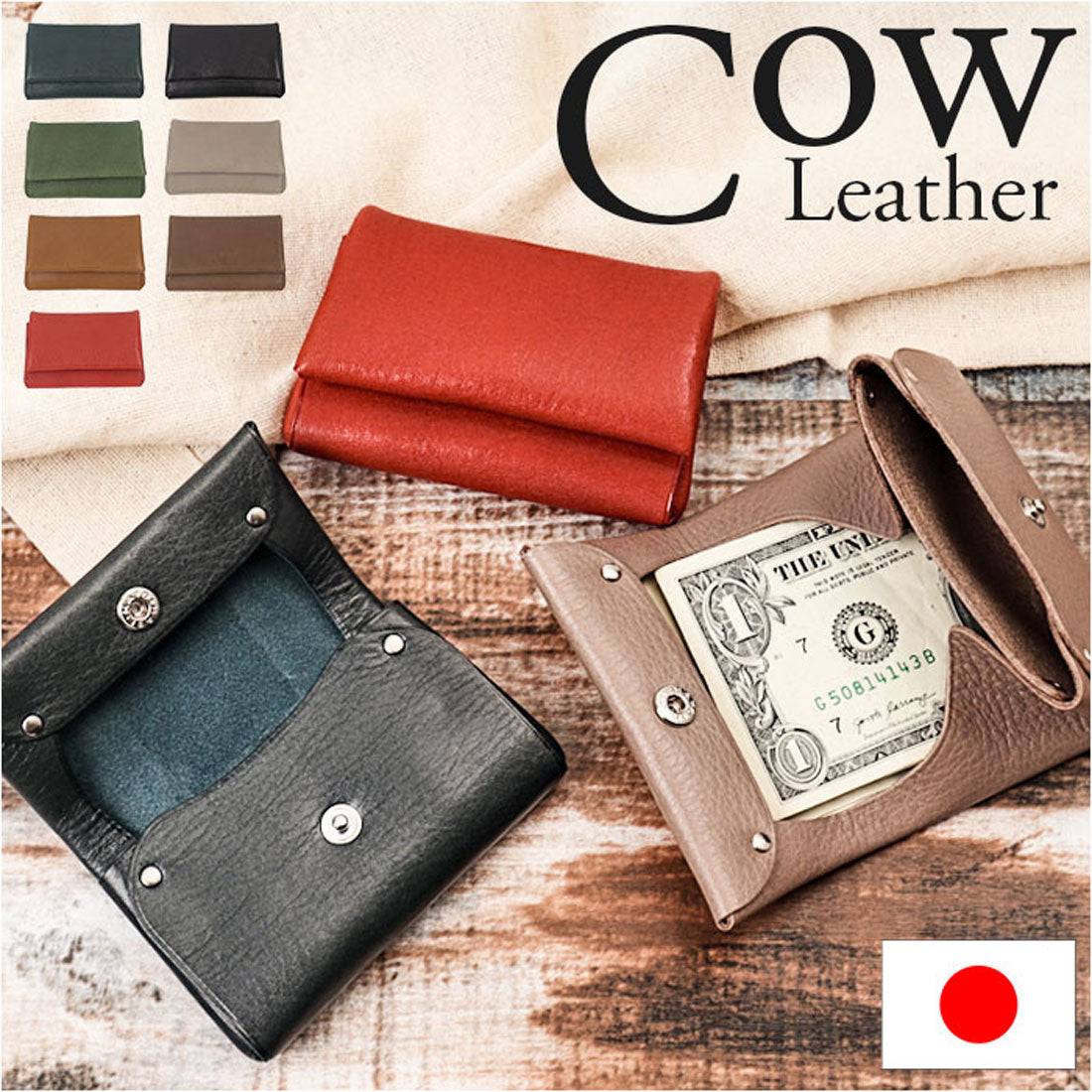 バックヤードファミリー BACKYARD FAMILY R.C.L コンパクトウォレット P1046 (レッド) レッド